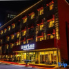 Отель Xique Yujia Hostel, фото 17