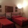 Отель Domus Maximi B&B в Риме