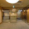 Отель Grand Terrace Obihiro Annex, фото 33