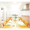 Отель Invest House - Vacation Stay 83683, фото 15