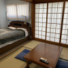 Отель Guest House Oni No Sanpomichi Keyaki, фото 1