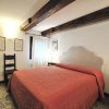 Отель Sleep in Italy - San Polo Apartments, фото 2