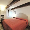 Отель Sleep in Italy - San Polo Apartments, фото 5