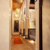 Отель Bellamane Ryad & Spa, фото 9
