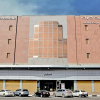 Отель Darak Suites, фото 1