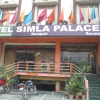 Отель Simla Palace, фото 1