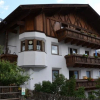 Отель Haus Enzian, фото 1