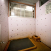 Отель Kikaku Ryokan Beppu, фото 27
