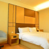Отель Ji Hotel (Xining Haihu New Area), фото 38