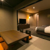Отель Banister Kyoto, фото 32