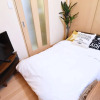 Отель Chamomile Nishimachi 201, фото 4