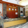 Отель Zenghua Hotel, фото 1