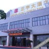 Отель Zheng Yu Hotel, фото 12