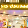 Отель Sen Vang Hotel, фото 28