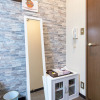 Отель Tatsuya house 307, фото 4