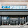 Отель Kyriad Marvelous Hotel (Xiushui Huanle Hai'an Plaza), фото 6