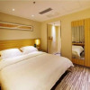 Отель City Express Hotel, фото 4