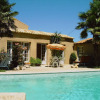 Отель Gites Piscine La Balancelle, фото 15