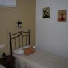 Отель Apartamentos Rurales El Trillo, фото 4