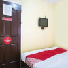 Отель Oyo 254 Arrozal Pension House, фото 7