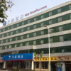 Отель Hanting Express Changzhi Middle Changxing Road, фото 1