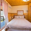 Отель Muju Cherish Pension, фото 8