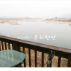 Отель Yangpyeong Yeoulmok Pension, фото 25