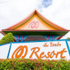 Отель M Resort by ZUZU, фото 1