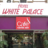 Отель White Palace, фото 1