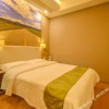 Отель Ripple Hotel (Xining Wusi Road Wangfujing), фото 21