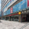 Отель Sweetome Hotel, фото 6