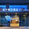 Отель Bay Breeze Holiday Hotel (OCT Harbour PLUS Foshan), фото 1