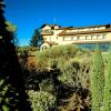 Отель Parador de las Cañadas del Teide, фото 17