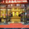 Отель Kibin Hotel (Leshan Shihao Plaza Xiling Meixuan Branch), фото 8
