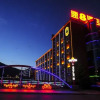 Отель Super 8 Hotel Linjiang Yalujiang Pan, фото 2