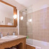 Отель Arc 1950 Le Village Premium Residence, фото 5