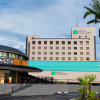 Отель Kikunan Onsen UBL Hotel в Кумамоте