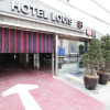 Отель Louis, фото 25