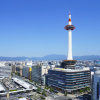 Отель Kyoto Tower Hotel, фото 23