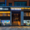 Отель Home Inn Shijiazhuang Wanxiangcheng xinbai Shopping Center Branch, фото 5