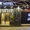 Отель Lifu Hotel - Ke Cun Railway Station в Гуанчжоу