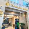 Отель Hoang Lan Hotel в Хошимине