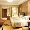 Отель Changsha Tongguan Macrolink Legend Hotel, фото 3
