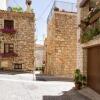 Отель Antiche Case in Pietra, фото 7