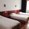 Отель Mingxi Hotel, фото 10