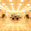 Отель Beijing Rui'an Hotel, фото 2