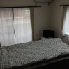 Отель Guest House OTSU, фото 14