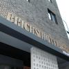 Отель Bricks Hotel, фото 1