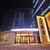Отель Shenyang Astronomy Hotel, фото 1