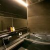 Отель Banister Kyoto, фото 33